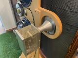 Bastanis Speakers Open Baffle Ionenhochtöner Schallwand
