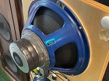 Bastanis Speakers Open Baffle Ionenhochtöner Schallwand