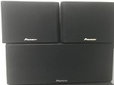 Pioneer Av receiver vsx 329