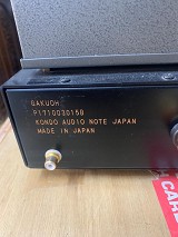 Audio Note (Jp) Gakuoh