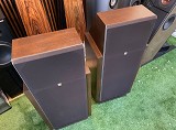 Revox Symbol B MKI Lautsprecher