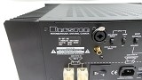 Bryston 4B SST Power Amp