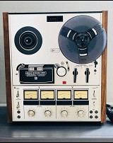 Akai Akai 202D-SS Surround Stereo Tape Deck (1973-76)