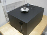 Pro-Ject VC05