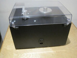 Pro-Ject VC05
