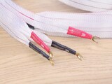Nordost Valhalla 2