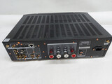 Marantz PM7000N