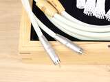 Nordost Valhalla 2