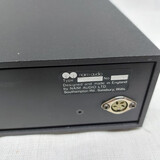 Naim NAP 160
