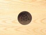 Nordost Valhalla