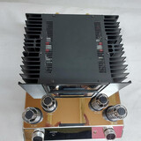 McIntosh MA252