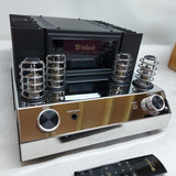 McIntosh MA252