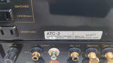 Air Tight  ATC 2