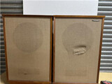Tannoy  Lancasters