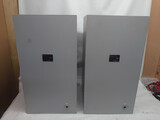 KEF BBC LS5/5