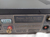 Lampizator SUT A Silver