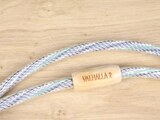 Nordost Valhalla 2
