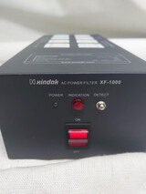 Xindak Audio XF-1000 