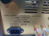 Leben Hi-Fi Stereo Co. CS300XS