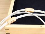 Nordost Valhalla 2