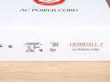Nordost Norse Heimdall 2