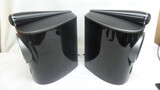 Bowers and Wilkins 805D4