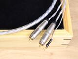 Nordost Odin 2 Supreme