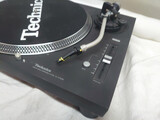 Technics SL-1210GR