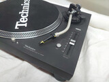 Technics SL-1210GR