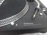 Technics SL-1210GR