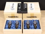 Takatsuki TA-300B