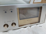 Luxman C-02/ M-02
