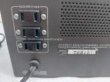 Luxman A2002