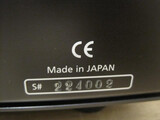 Concert Fidelity  CF-I300B