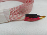 Nordost Heimdall