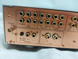 Marantz PM17 MK2 