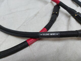 Silent Wire  NF Referenz MK 3