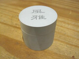 FUUGA Moving Coil