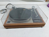 Linn LP12 Valhalla
