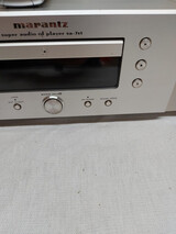 Marantz SA7-S1