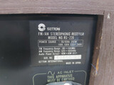 Setton RS220