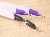 Nordost Norse Frey 2