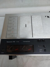Nakamichi 700