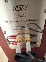 ASW Lautsprecher ASW GENIUS 400