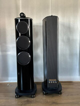 Bowers and Wilkins 804D4
