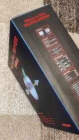 AudioQuest William Tell Silver Combo