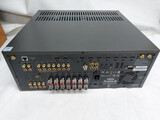 Arcam AVR 5