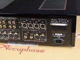 Accuphase  C-3900 