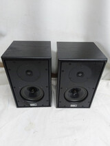 Harbeth Monitor 20.1 Special 