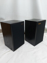 Harbeth Monitor 20.1 Special 